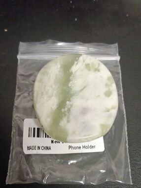 New Jade Phone Holder (48x42mm) 160.00 ctw